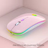 Silent Silent Laptop Gaming Girl Mouse - Bold&Bright Silent Silent Laptop Gaming Girl Mouse Pink-Dual-template  Bold&Bright 22.06